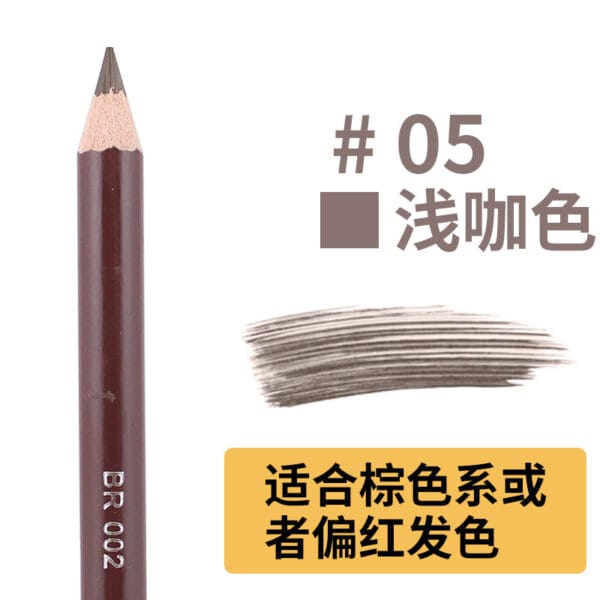 Yalaiyi Eyebrow Pencil Leopard Print Eyebrow Pencil Kuaishou And Douyin Live Broadcast Hot Selling Waterproof Distinct Look Wild Eyebrow Pencil - Image 9