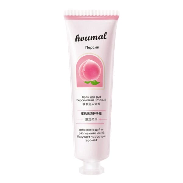 Hand Cream Small Chamomile Horse Oil Moisturizing Non-greasy Plant Fragrance - Image 5