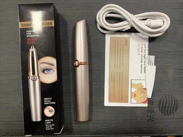 Electric eyebrow repairer - Image 4