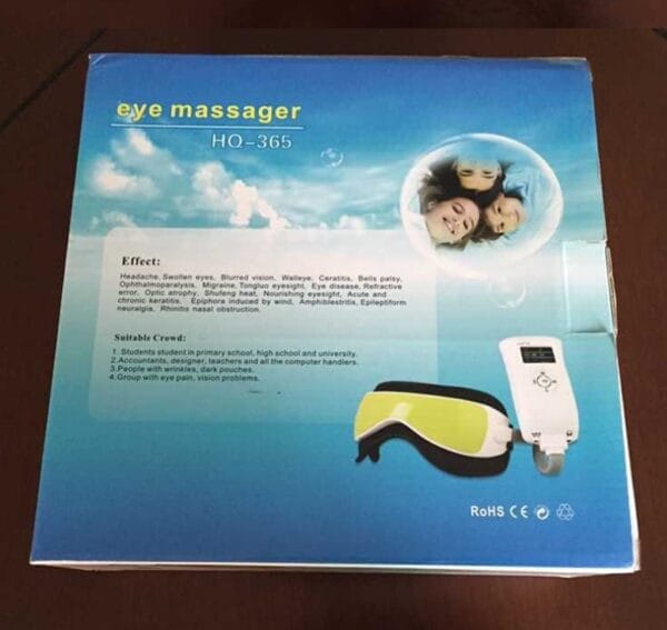 Eye care instrument, eye protection instrument, eyesight training instrument - Image 3