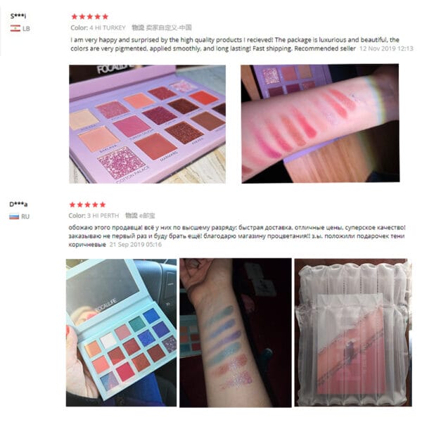 Travel Eyeshadow Palette - Image 3