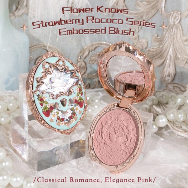 Flower Knows Strawberry Rococo Series Embossed Blush Velvet Matte Lip Glaze - Image 10