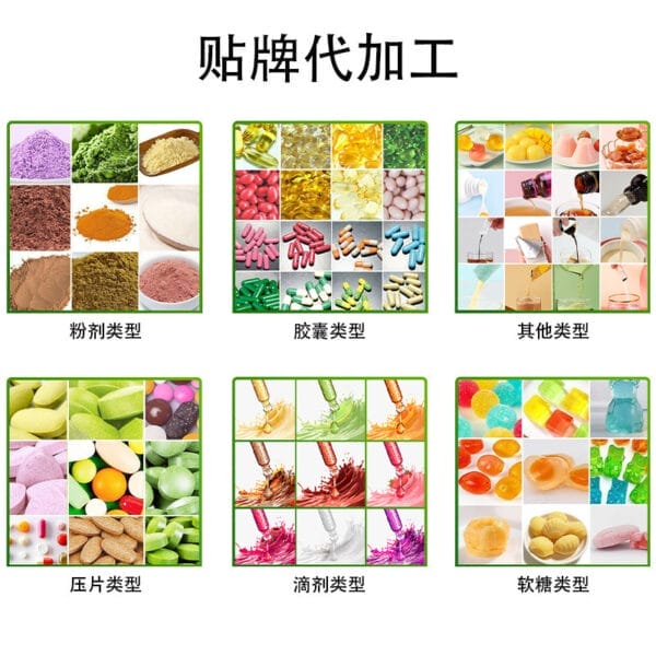 Vanilla-flavored Collagen Powder Hydrolyzed - Image 4